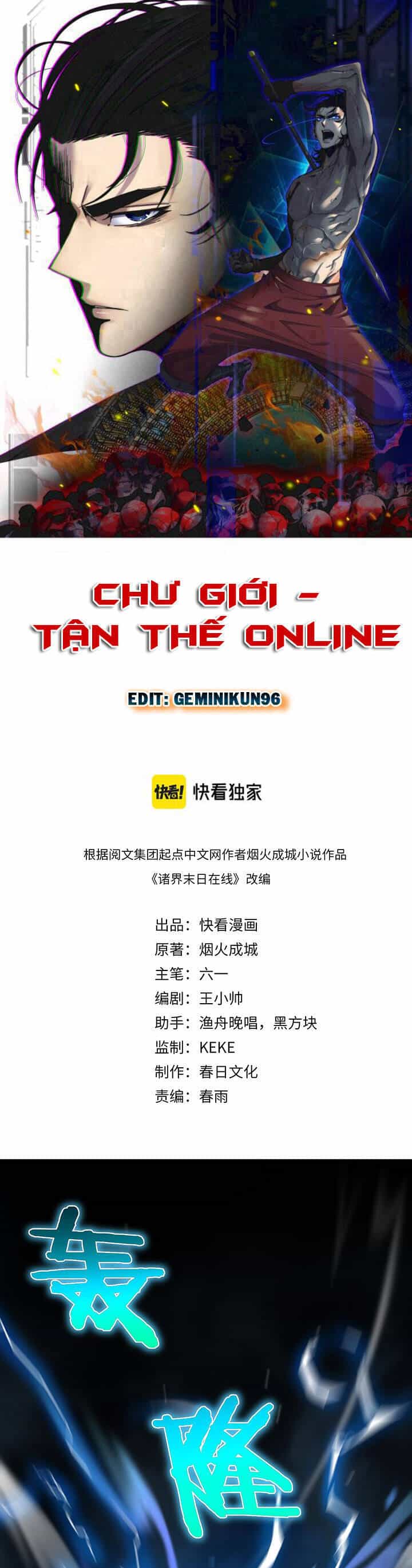 Chư Giới - Tận Thế Online - Chương 170 - ảnh 1
