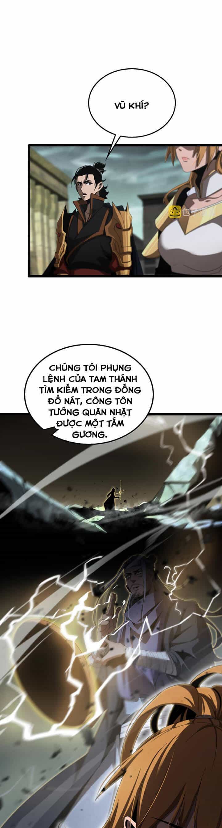Chư Giới - Tận Thế Online - Chương 170 - ảnh 19