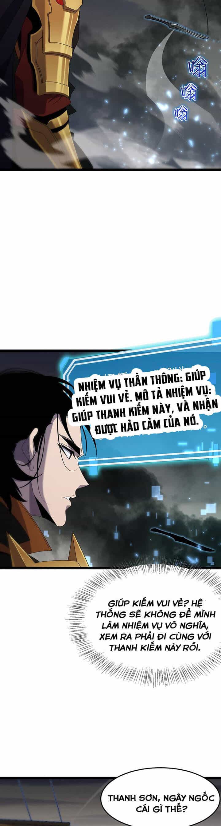 Chư Giới - Tận Thế Online - Chương 171 - ảnh 5