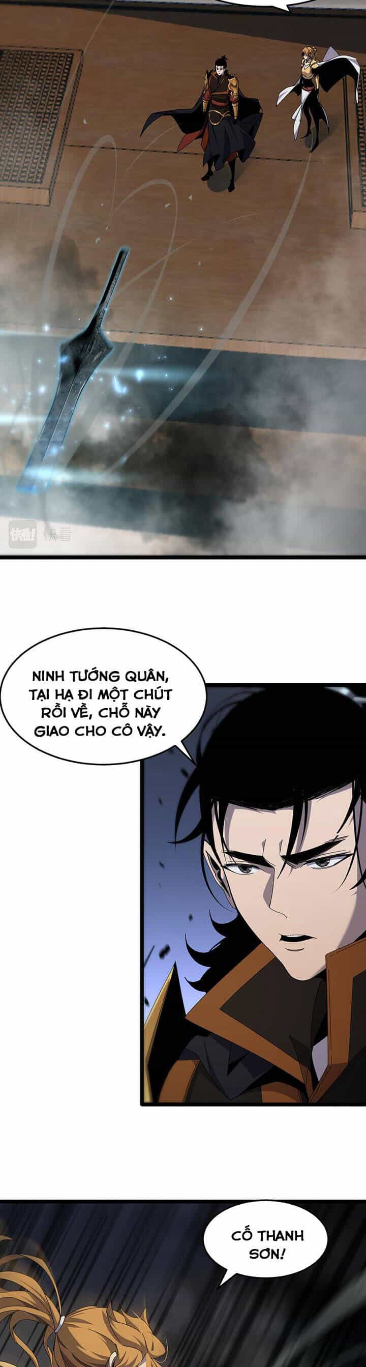 Chư Giới - Tận Thế Online - Chương 171 - ảnh 6