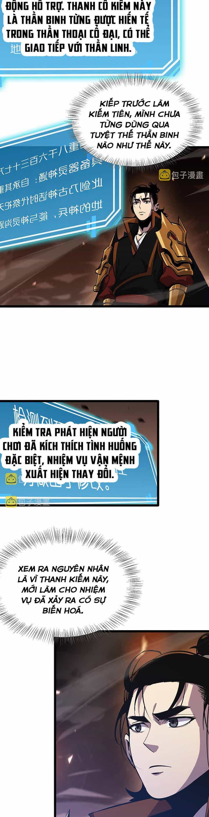 Chư Giới - Tận Thế Online - Chương 172 - ảnh 18