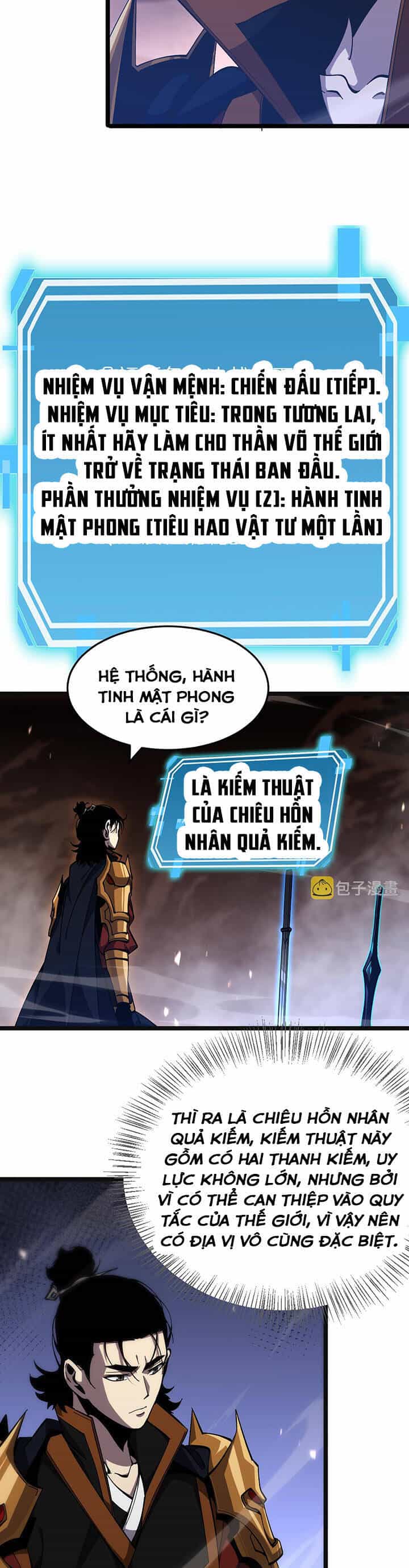 Chư Giới - Tận Thế Online - Chương 172 - ảnh 19