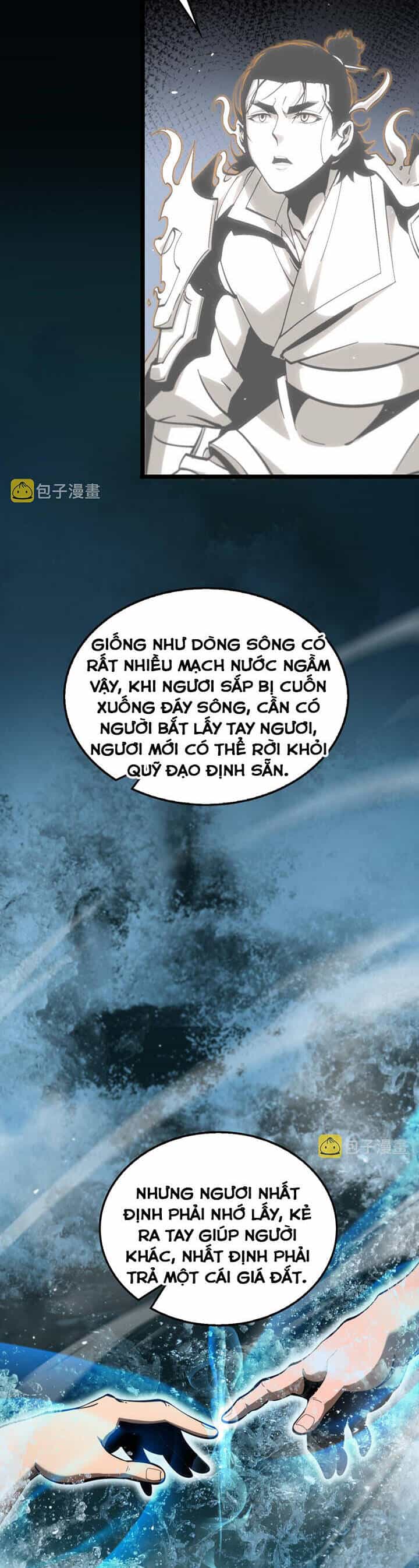 Chư Giới - Tận Thế Online - Chương 172 - ảnh 5