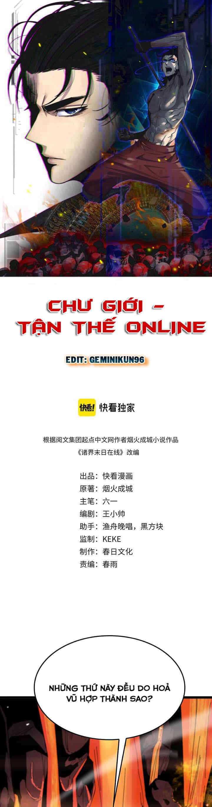 Chư Giới - Tận Thế Online - Chương 173 - ảnh 1