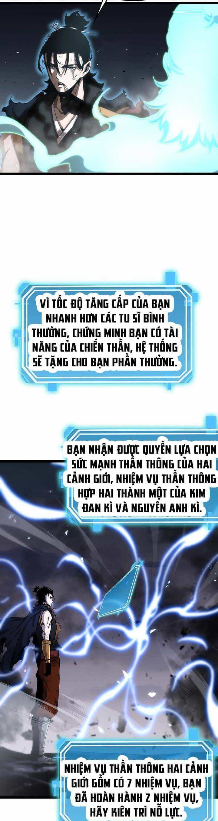 Chư Giới - Tận Thế Online - Chương 175 - ảnh 4