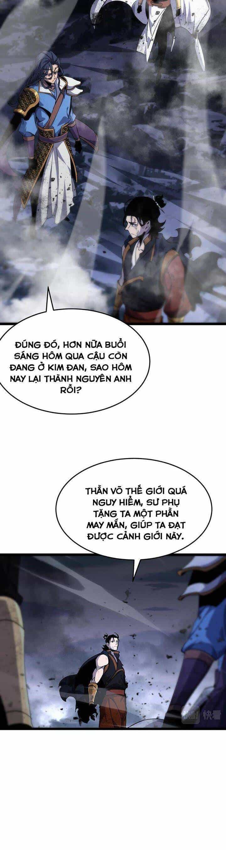 Chư Giới - Tận Thế Online - Chương 175 - ảnh 6