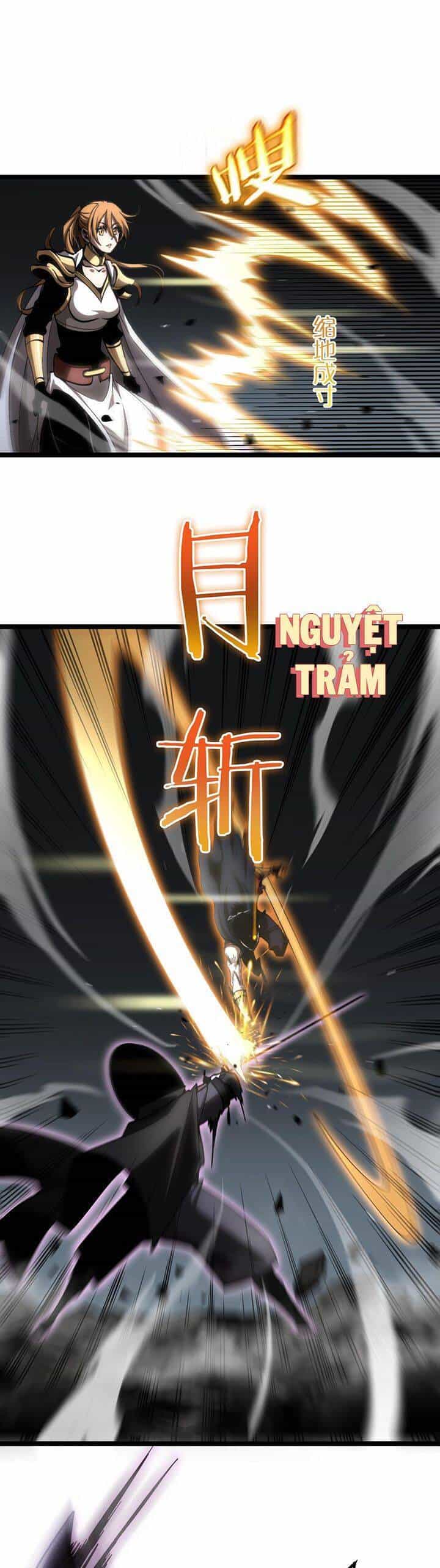 Chư Giới - Tận Thế Online - Chương 176 - ảnh 13