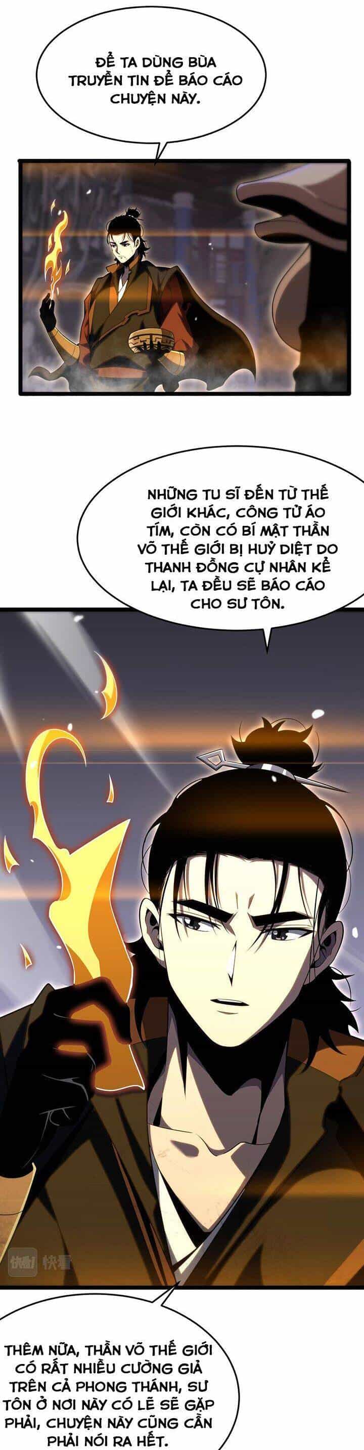 Chư Giới - Tận Thế Online - Chương 177 - ảnh 13