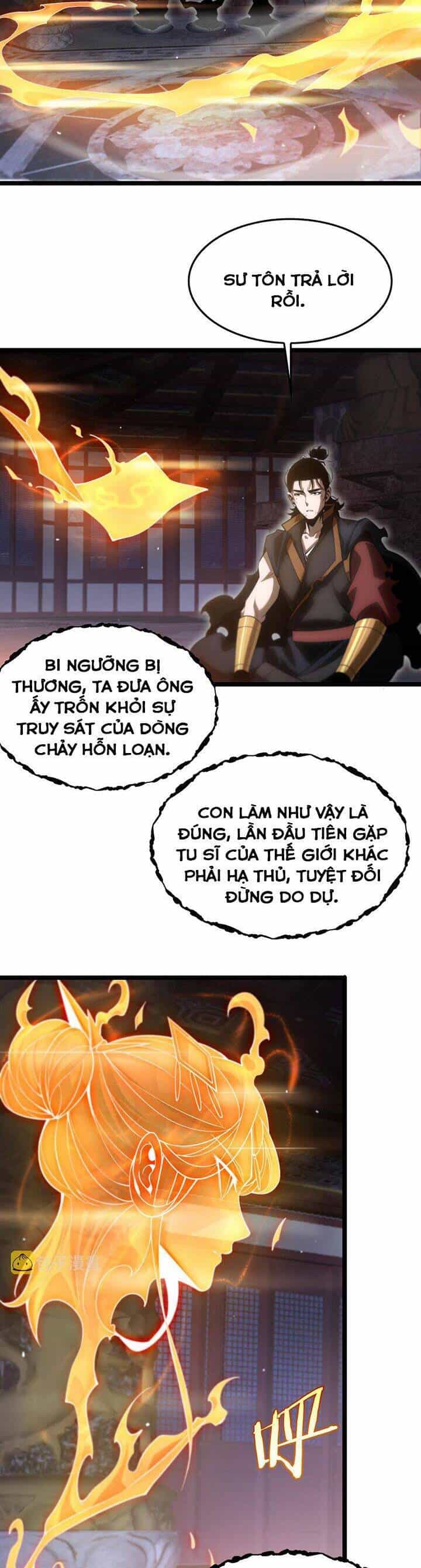 Chư Giới - Tận Thế Online - Chương 177 - ảnh 16