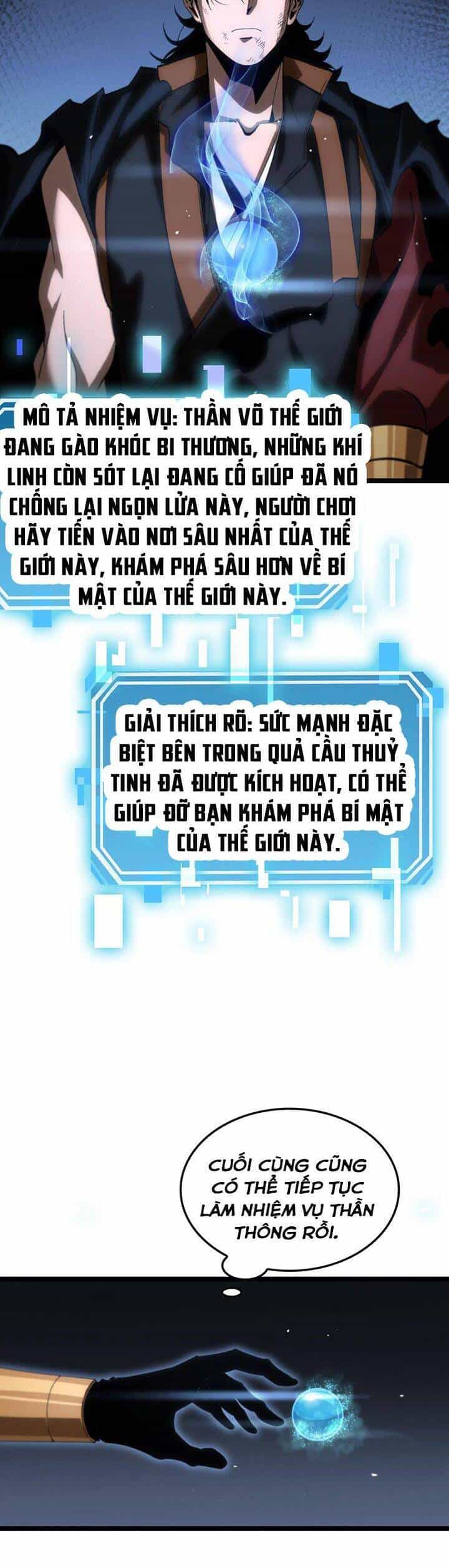 Chư Giới - Tận Thế Online - Chương 177 - ảnh 3