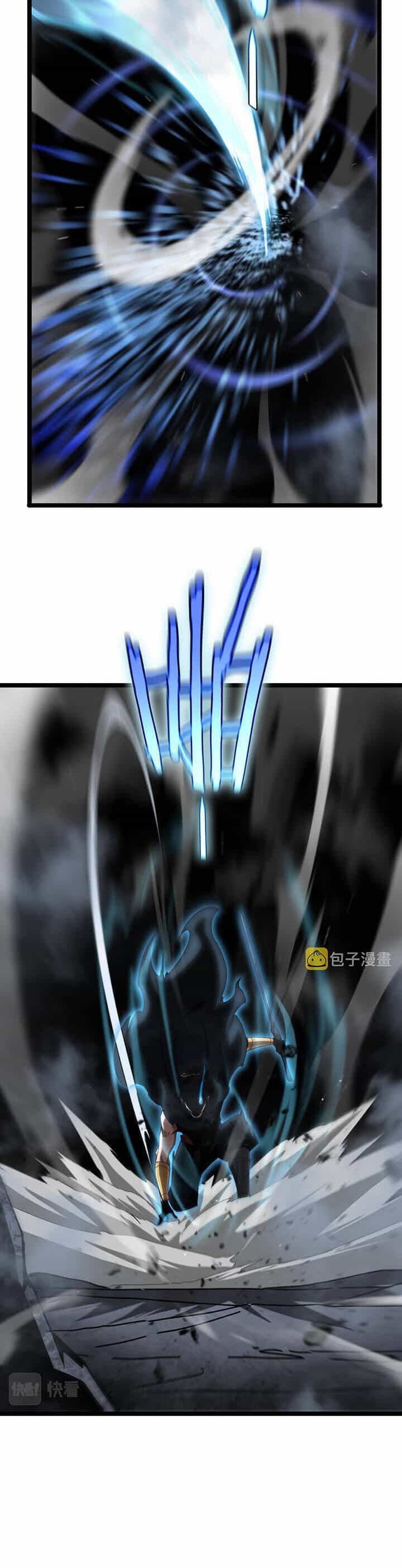 Chư Giới - Tận Thế Online - Chương 178 - ảnh 5