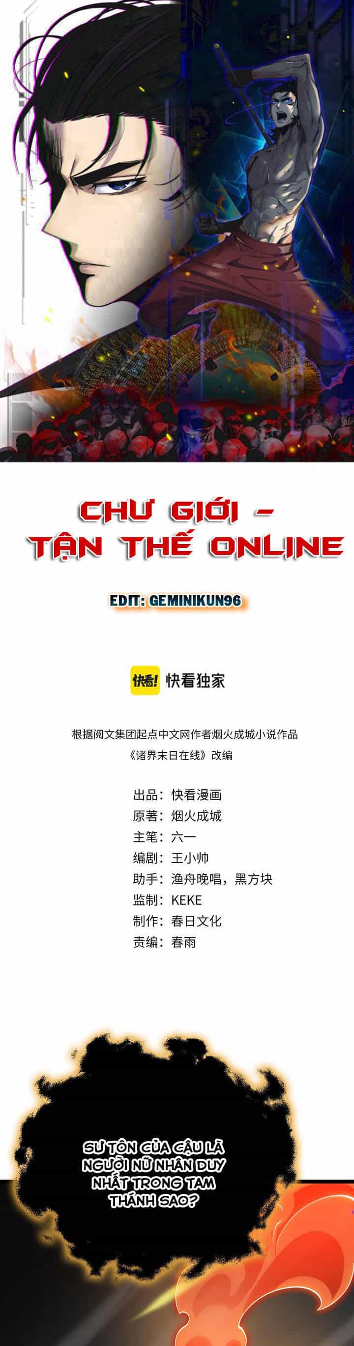 Chư Giới - Tận Thế Online - Chương 179 - ảnh 1