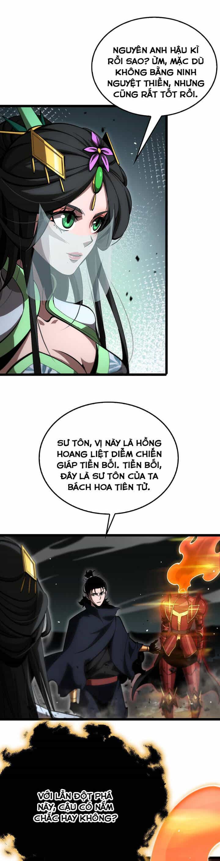 Chư Giới - Tận Thế Online - Chương 179 - ảnh 15