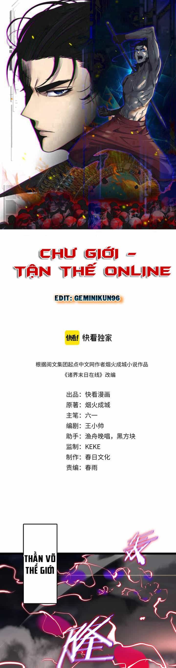 Chư Giới - Tận Thế Online - Chương 180 - ảnh 1