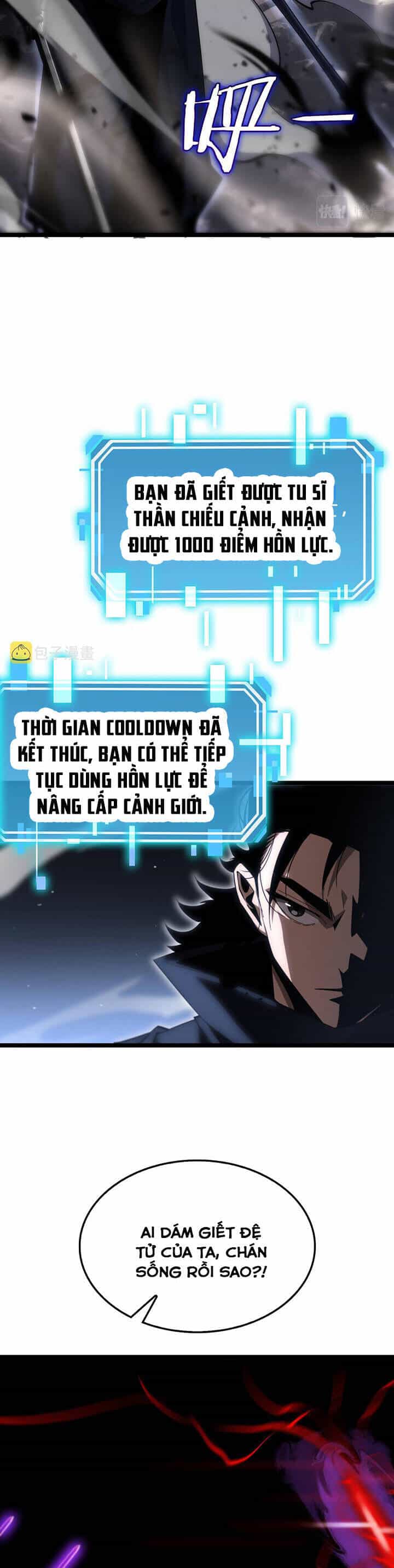 Chư Giới - Tận Thế Online - Chương 182 - ảnh 11
