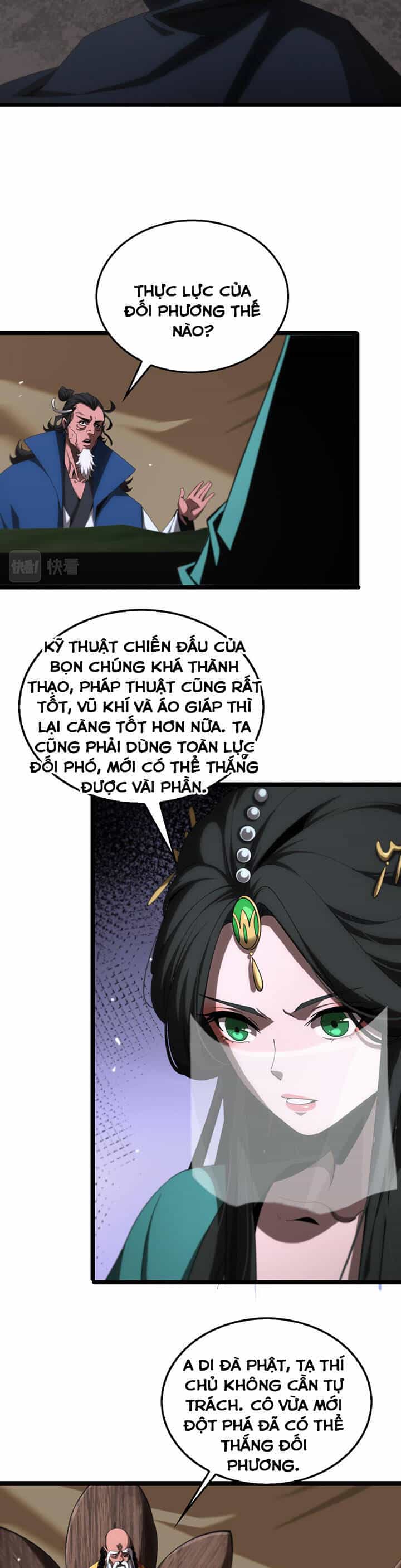 Chư Giới - Tận Thế Online - Chương 183 - ảnh 25