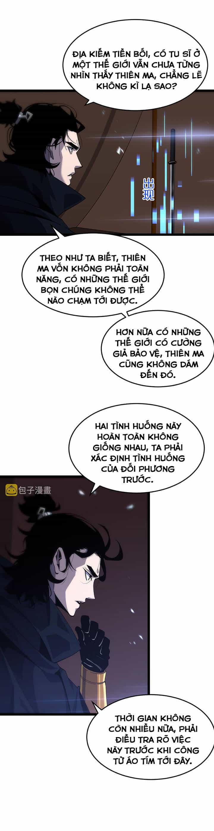 Chư Giới - Tận Thế Online - Chương 184 - ảnh 10