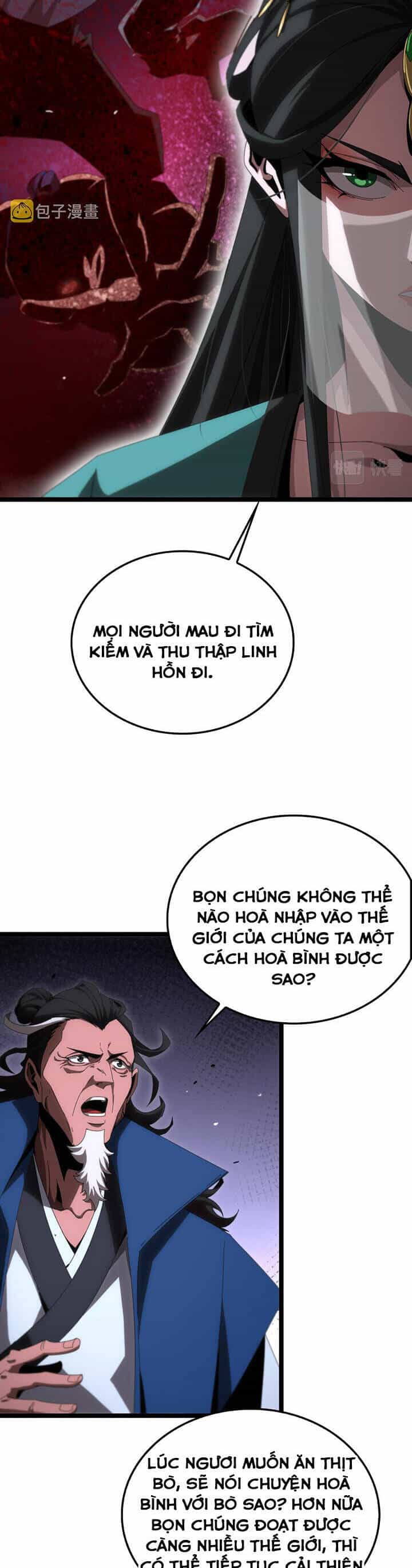 Chư Giới - Tận Thế Online - Chương 184 - ảnh 2
