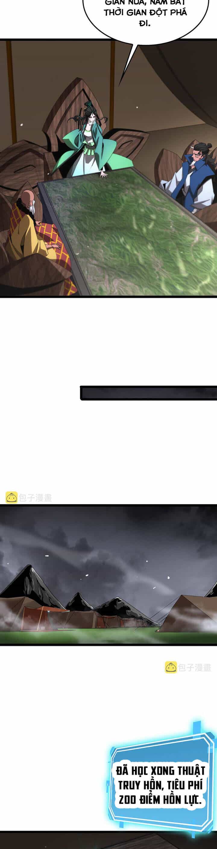 Chư Giới - Tận Thế Online - Chương 184 - ảnh 8