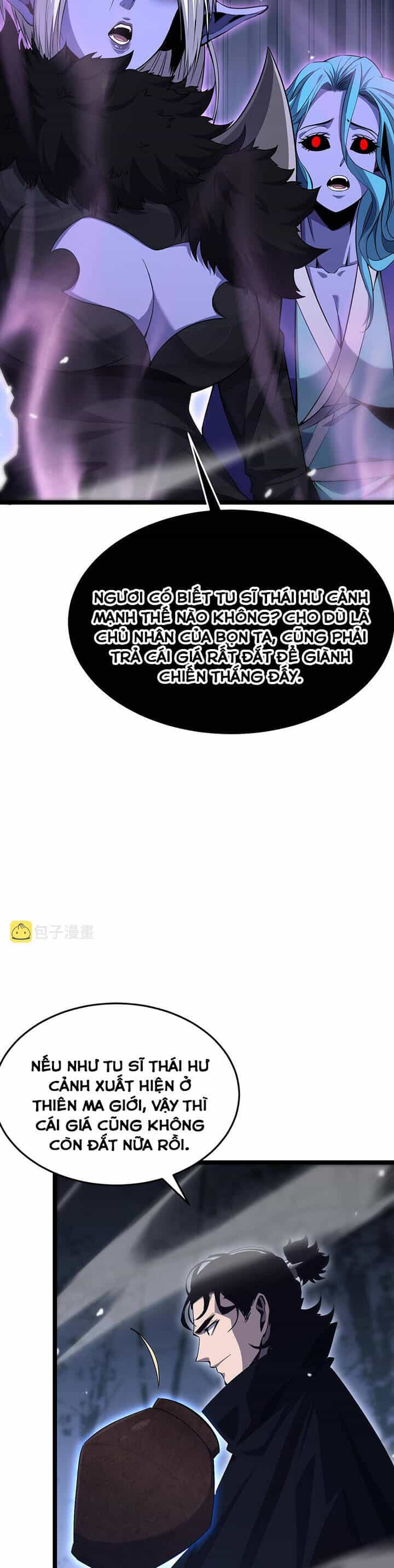 Chư Giới - Tận Thế Online - Chương 186 - ảnh 12