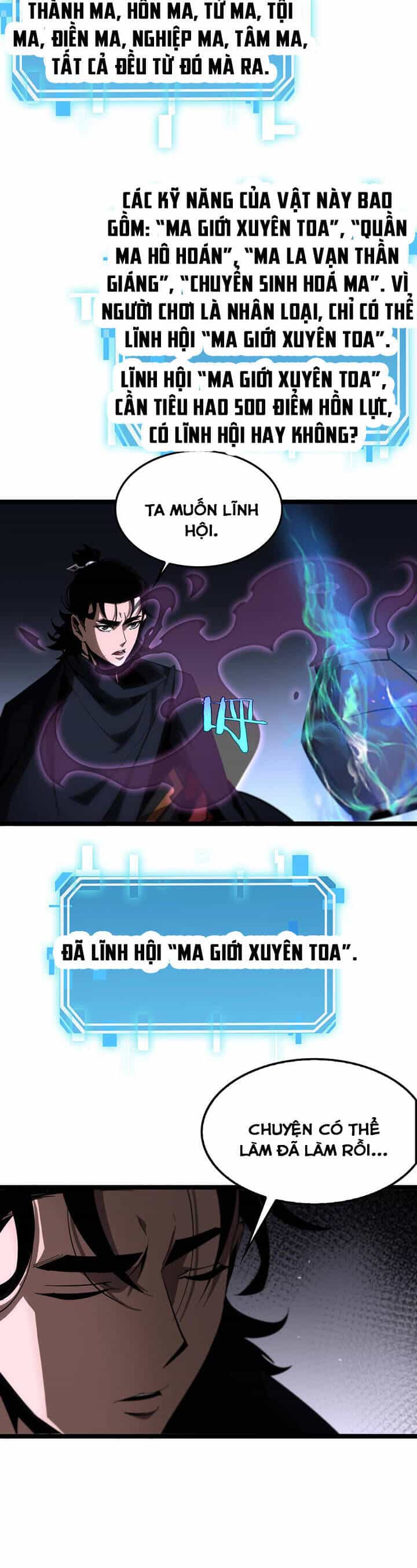 Chư Giới - Tận Thế Online - Chương 187 - ảnh 14