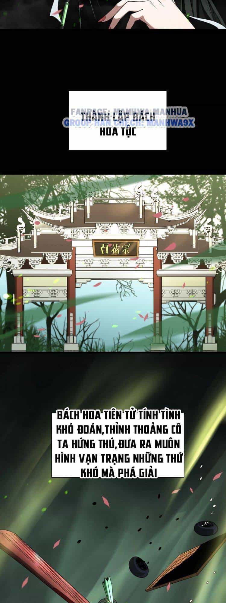 Chư Giới - Tận Thế Online - Chương 18 - ảnh 4