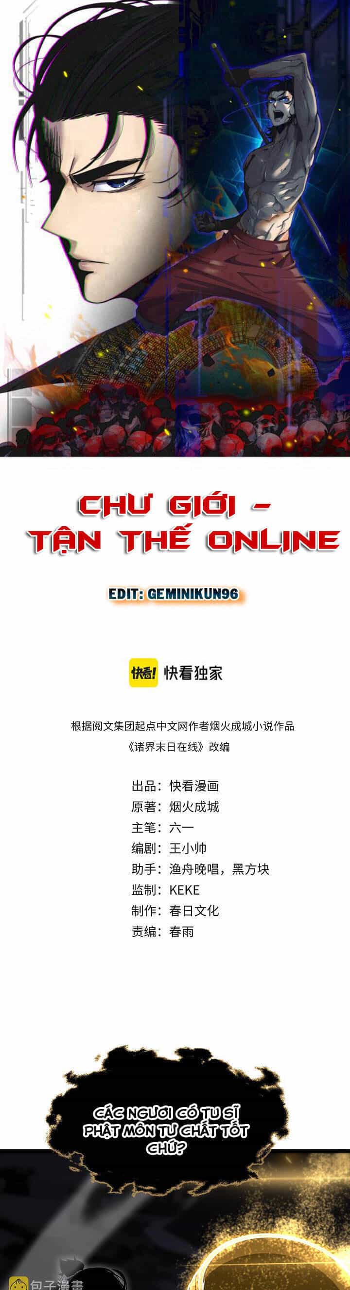 Chư Giới - Tận Thế Online - Chương 188 - ảnh 1