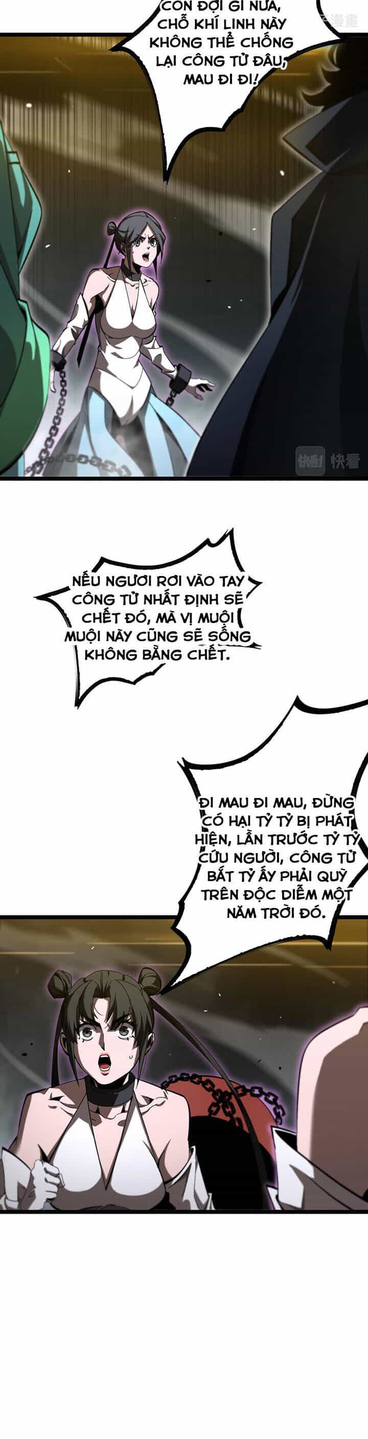 Chư Giới - Tận Thế Online - Chương 188 - ảnh 23