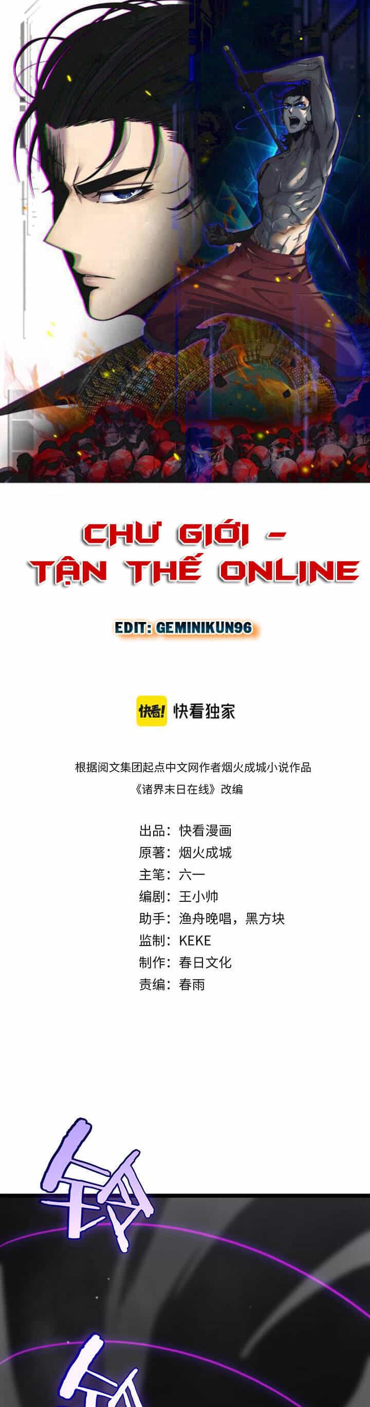 Chư Giới - Tận Thế Online - Chương 189 - ảnh 1