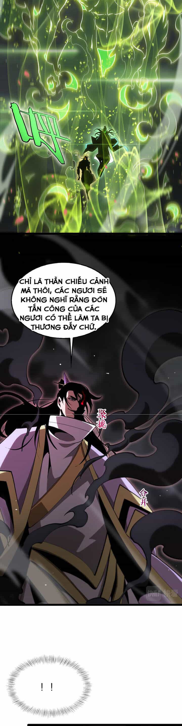 Chư Giới - Tận Thế Online - Chương 189 - ảnh 20