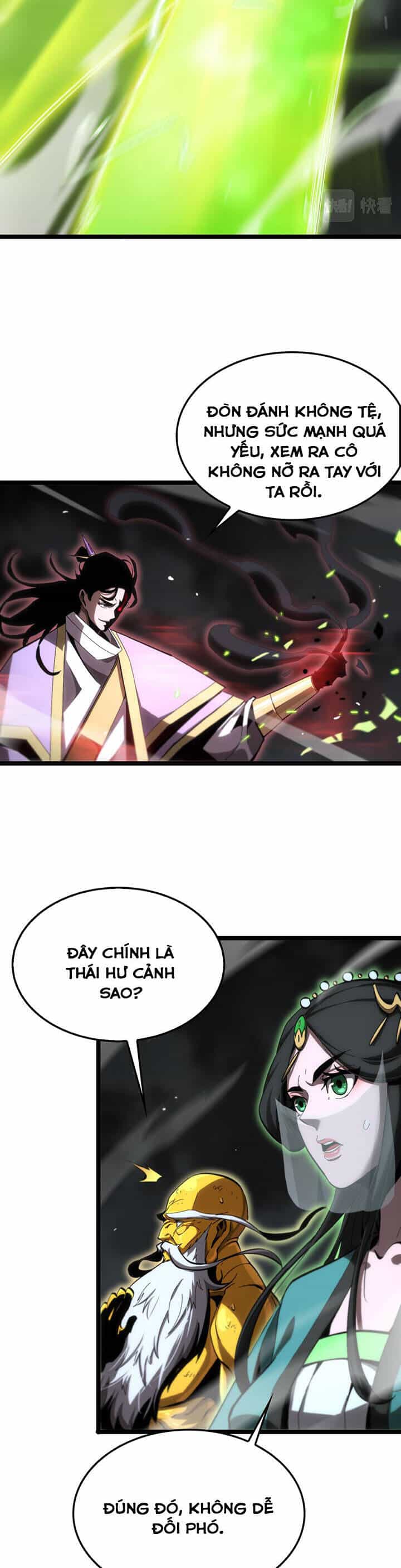 Chư Giới - Tận Thế Online - Chương 189 - ảnh 24