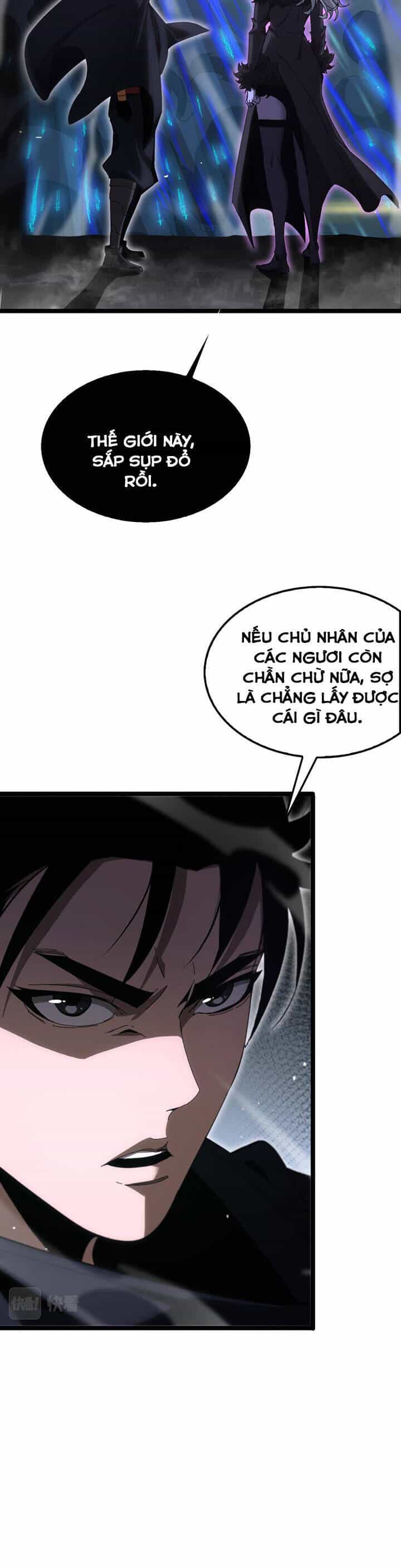 Chư Giới - Tận Thế Online - Chương 189 - ảnh 6
