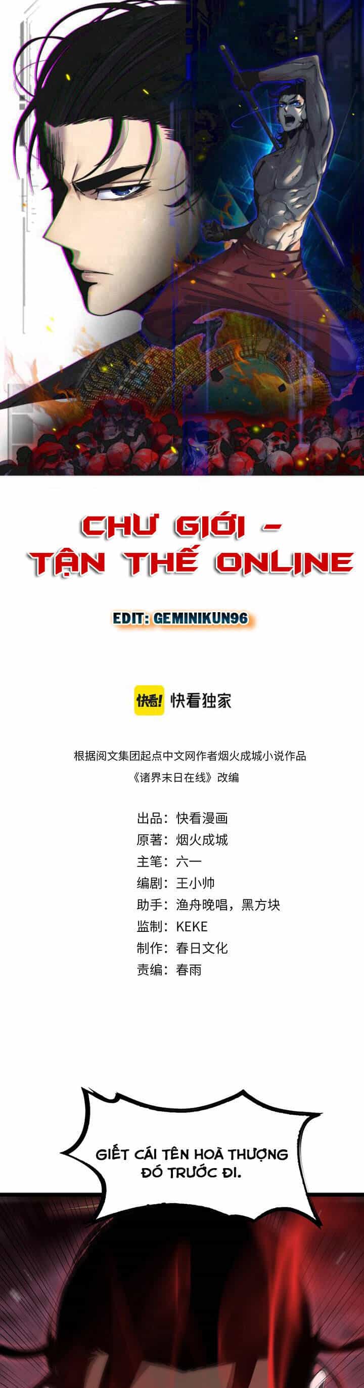Chư Giới - Tận Thế Online - Chương 190 - ảnh 1