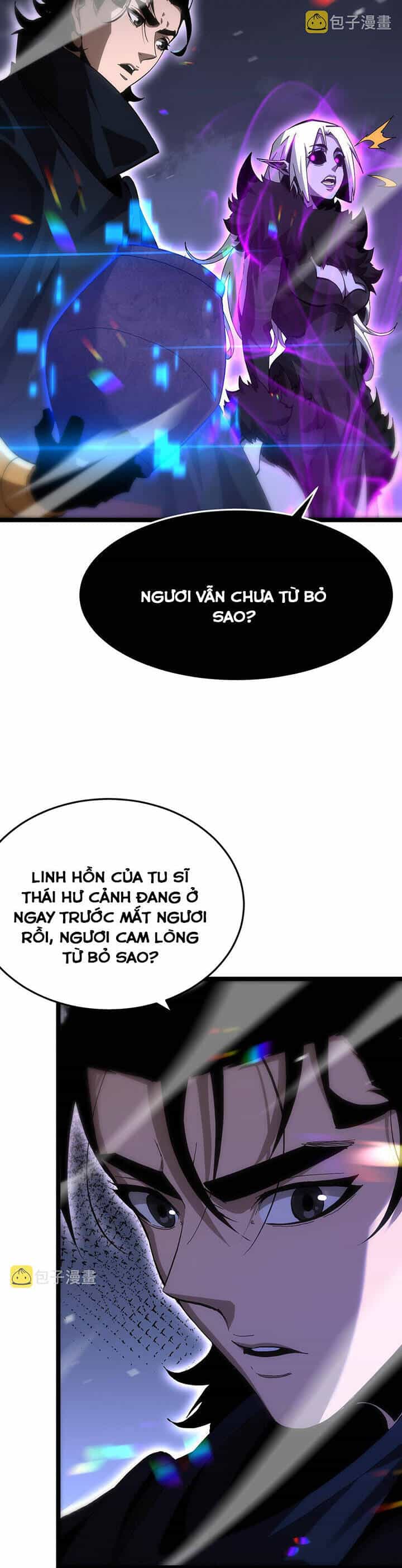 Chư Giới - Tận Thế Online - Chương 190 - ảnh 15