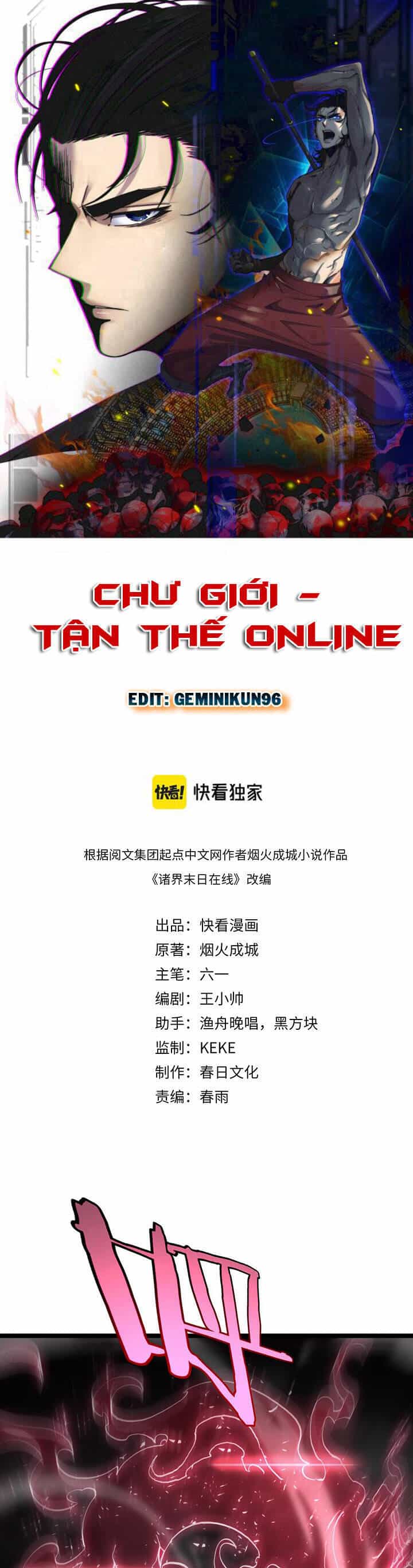 Chư Giới - Tận Thế Online - Chương 191 - ảnh 1