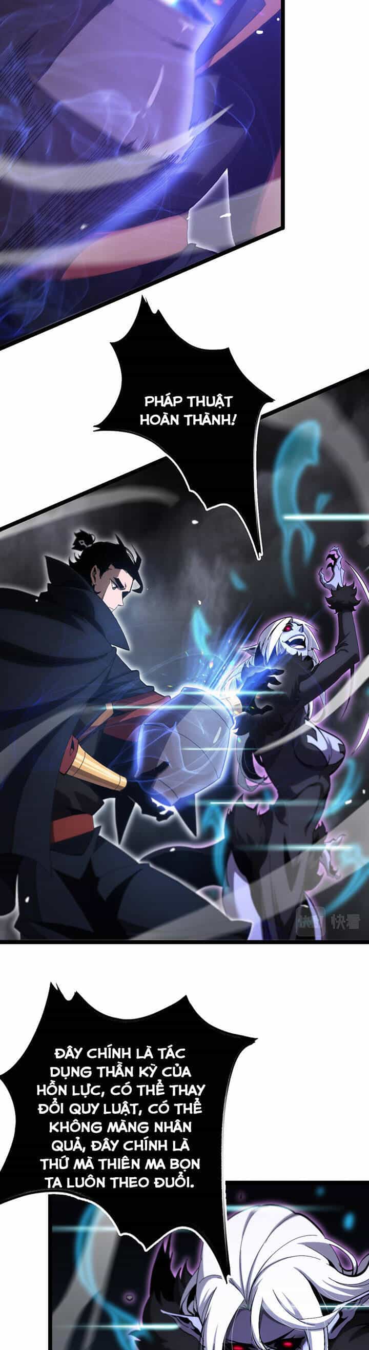 Chư Giới - Tận Thế Online - Chương 191 - ảnh 22