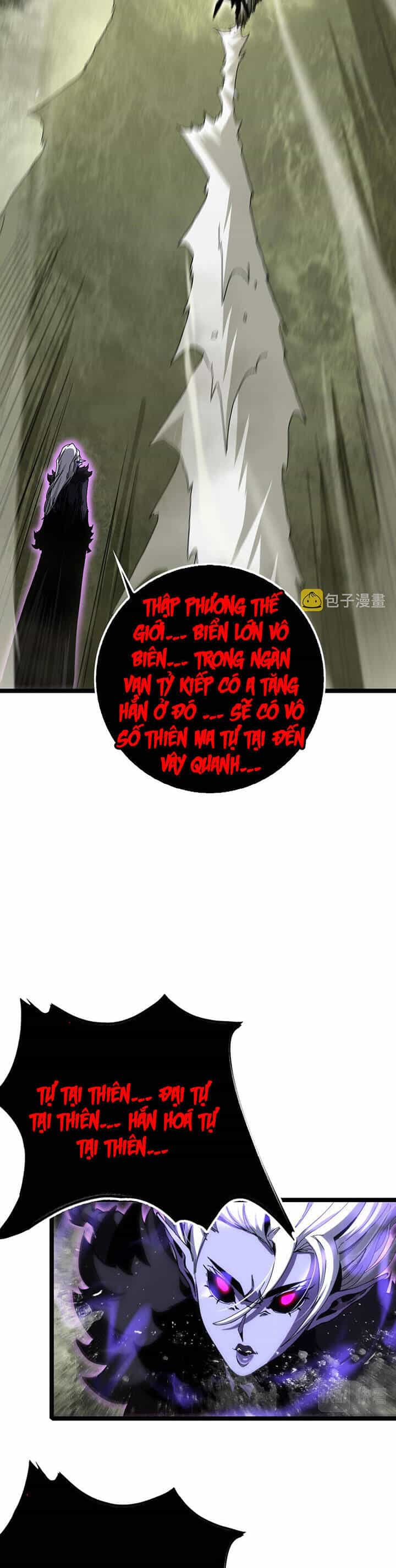 Chư Giới - Tận Thế Online - Chương 192 - ảnh 21