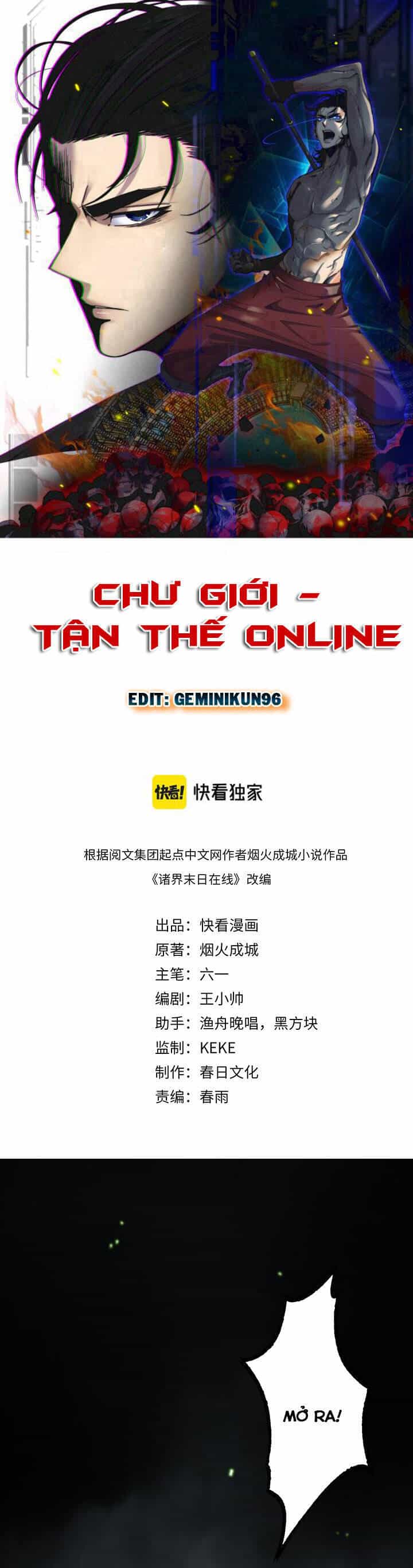 Chư Giới - Tận Thế Online - Chương 193 - ảnh 1