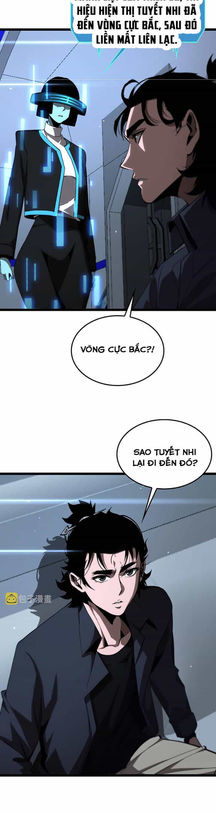 Chư Giới - Tận Thế Online - Chương 194 - ảnh 11