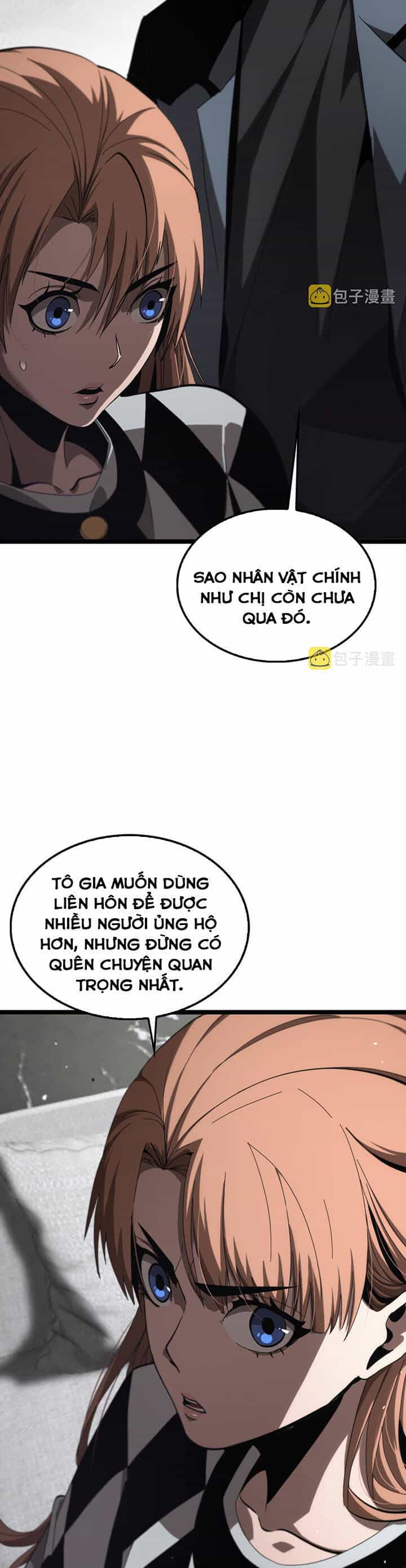 Chư Giới - Tận Thế Online - Chương 194 - ảnh 16