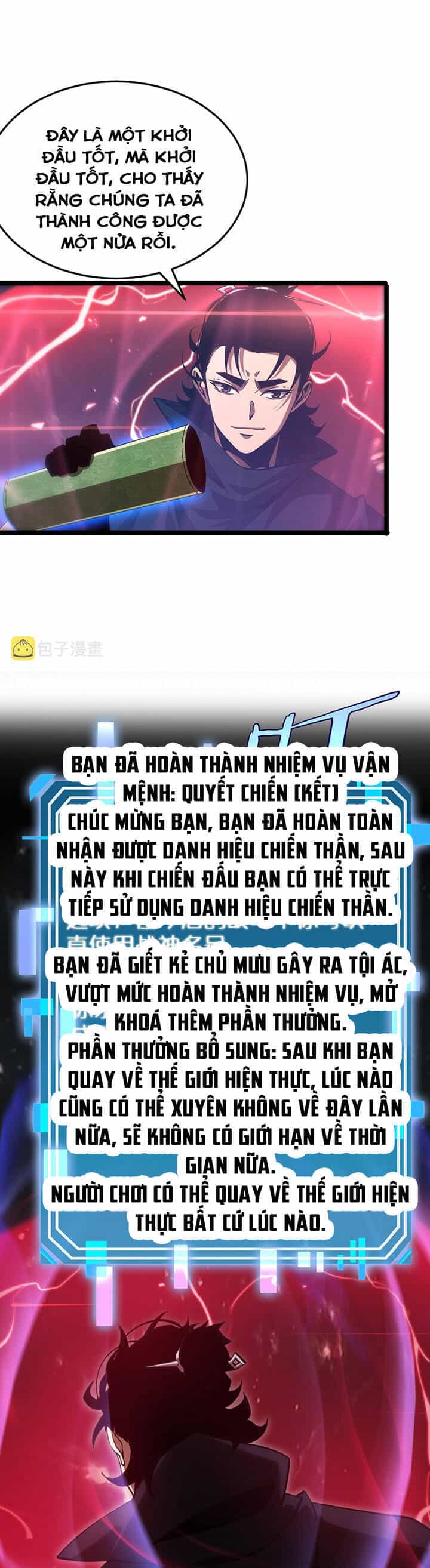 Chư Giới - Tận Thế Online - Chương 194 - ảnh 4