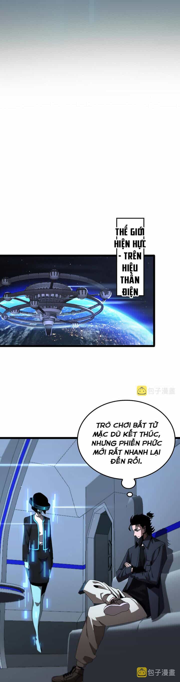 Chư Giới - Tận Thế Online - Chương 194 - ảnh 9