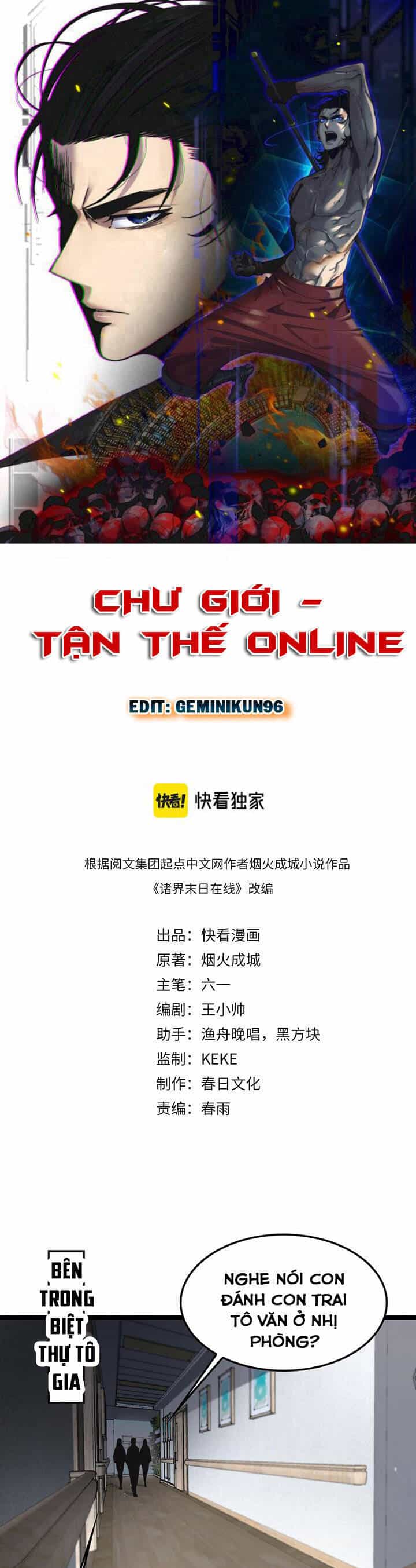 Chư Giới - Tận Thế Online - Chương 195 - ảnh 1