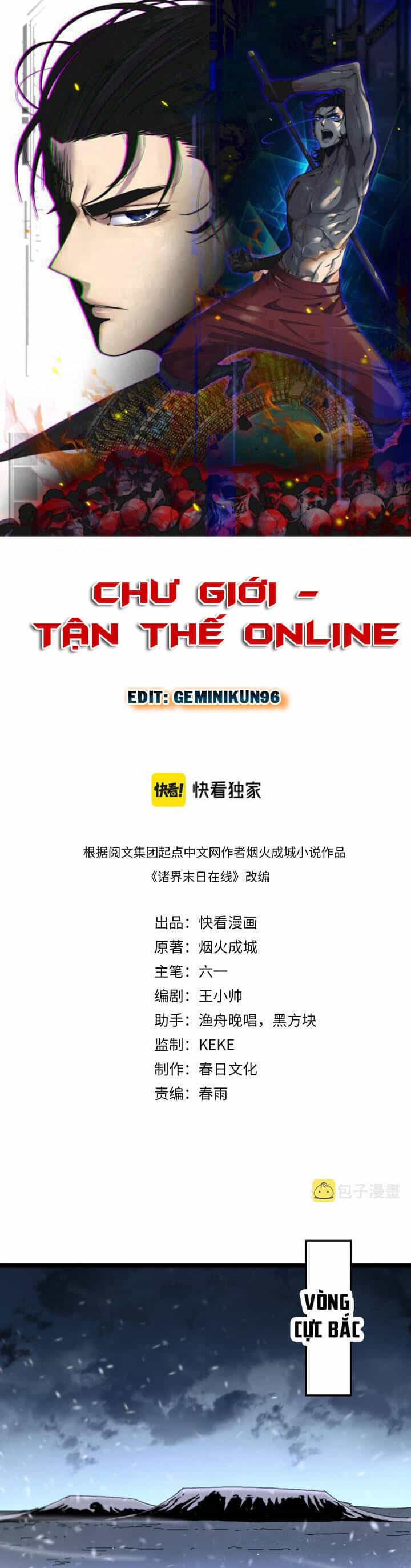 Chư Giới - Tận Thế Online - Chương 196 - ảnh 1