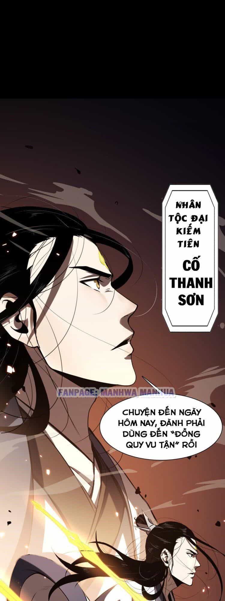 Chư Giới - Tận Thế Online - Chương 1 - ảnh 14