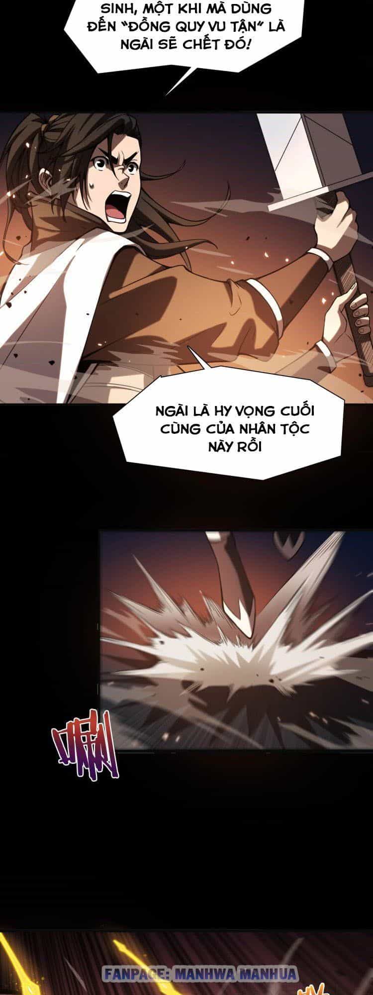 Chư Giới - Tận Thế Online - Chương 1 - ảnh 16