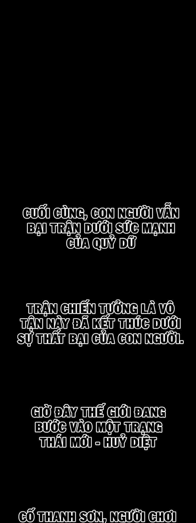 Chư Giới - Tận Thế Online - Chương 1 - ảnh 26