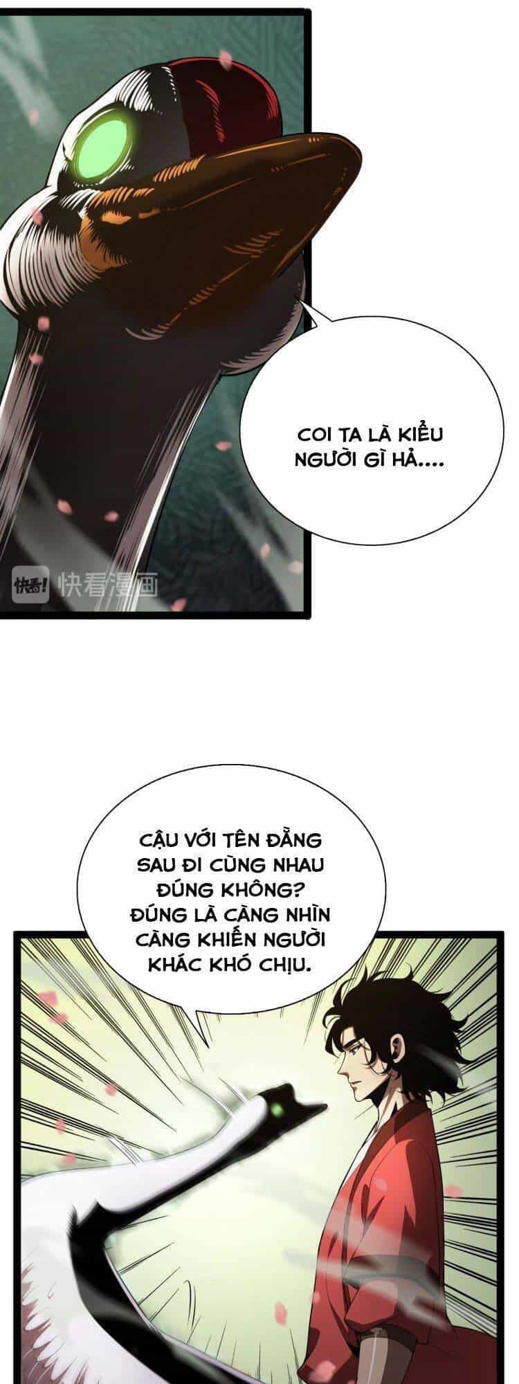 Chư Giới - Tận Thế Online - Chương 19 - ảnh 12