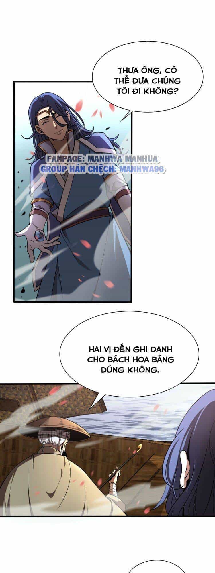 Chư Giới - Tận Thế Online - Chương 19 - ảnh 24