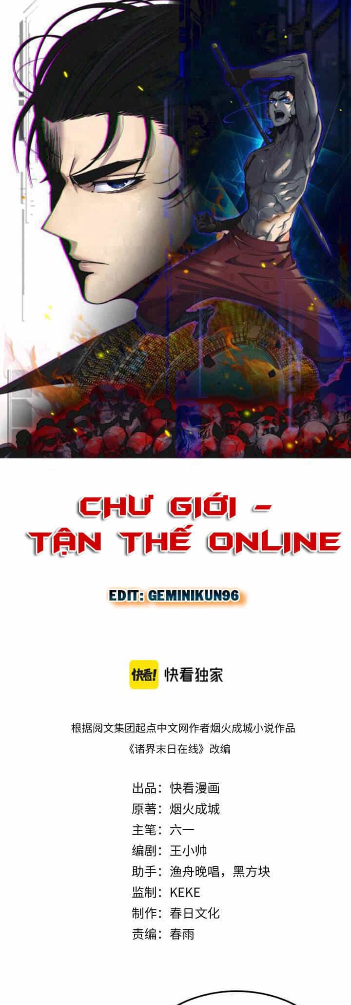 Chư Giới - Tận Thế Online - Chương 199 - ảnh 1